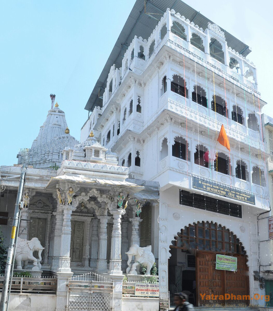 Udaipur Achalgachh Jain Bhawan Dharamshala