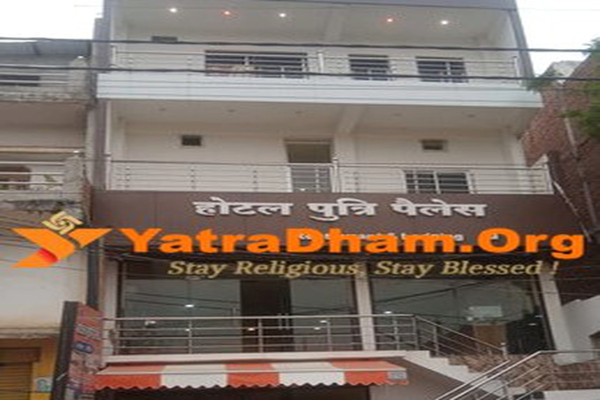 Hotel Putri Palace Vindhyachal Building