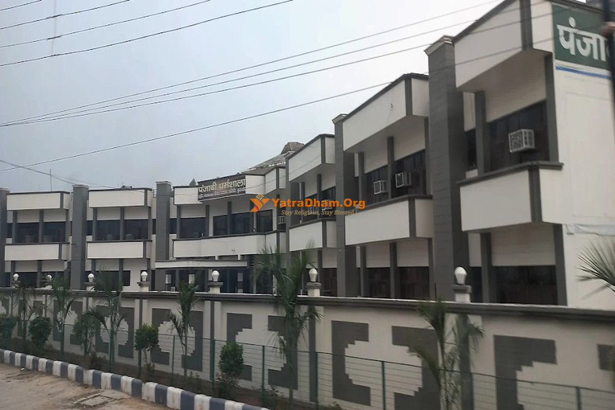 Kurukshetra - Punjabi Dharamshala Building View 