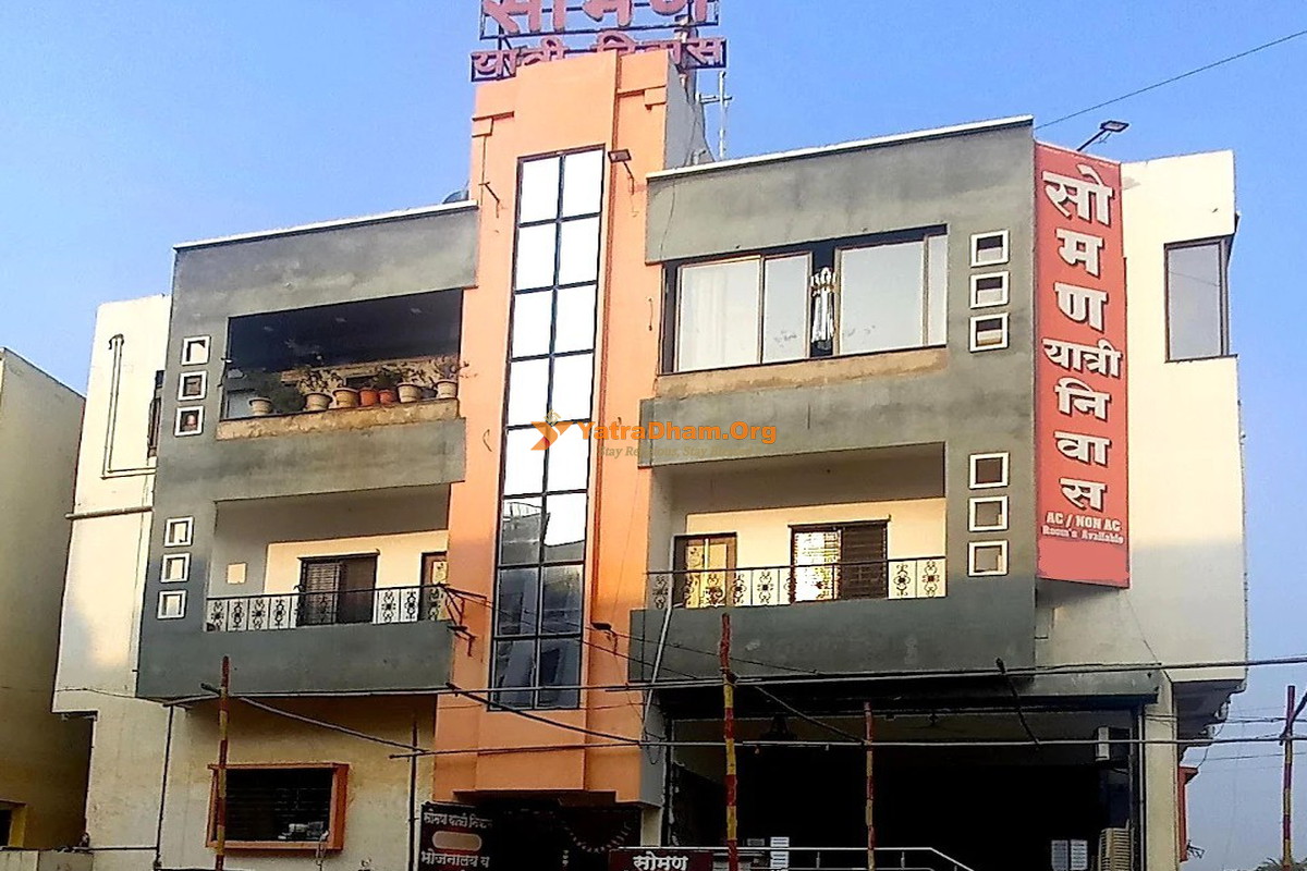 Soman Yatri Niwas Narsinhwadi (Kolhapur) Building