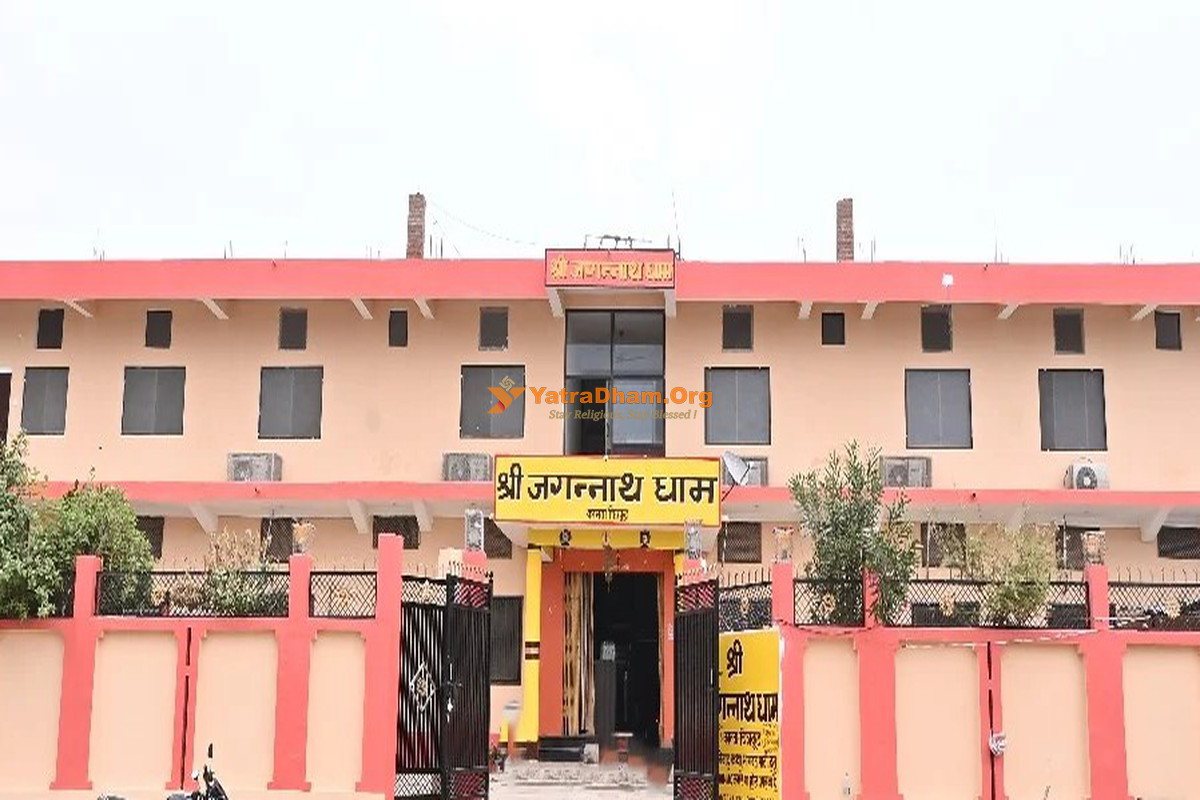 Shri Jagannath Dham Chitrakoot Building