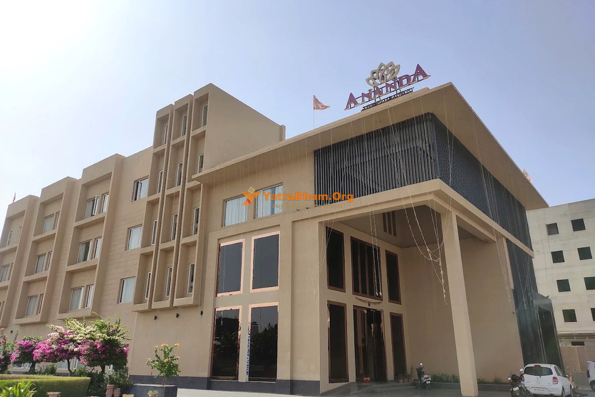 Ananda Khatu Building