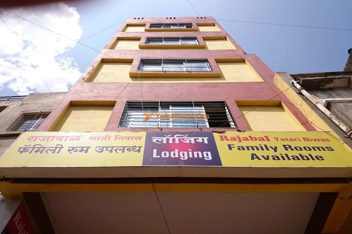 Rajabal Yatri Nivas Kolhapur Building View