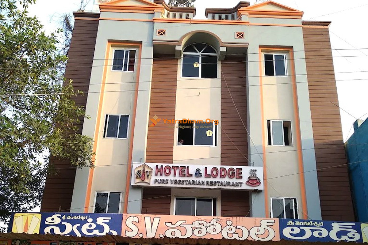 S.V Hotel And Lodge Bhuvanagiri Building