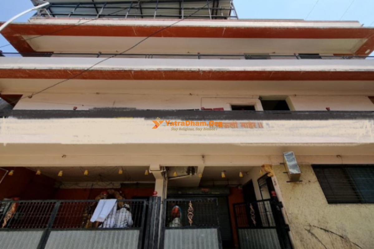 Shri Jayant Ramanshastri Deokute Niwas Trimbakeshwar Building